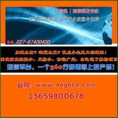 廣告發(fā)布的價格構成與軟件開發(fā)在其中的關鍵作用